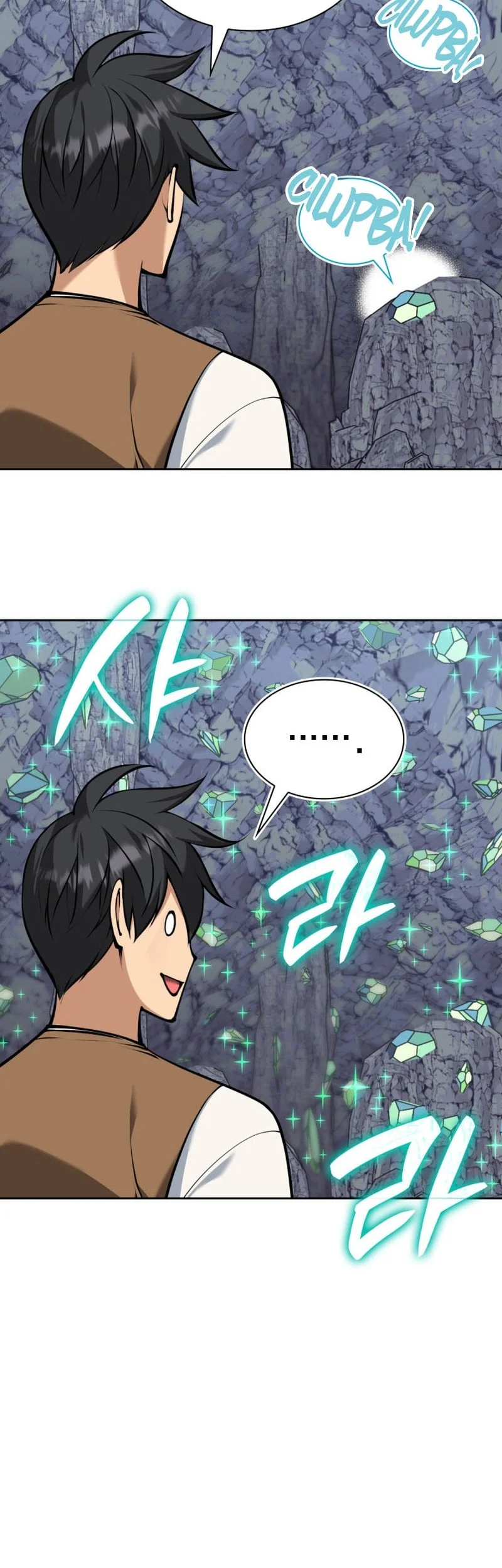 Overgeared New Chapter 330 Gambar 11