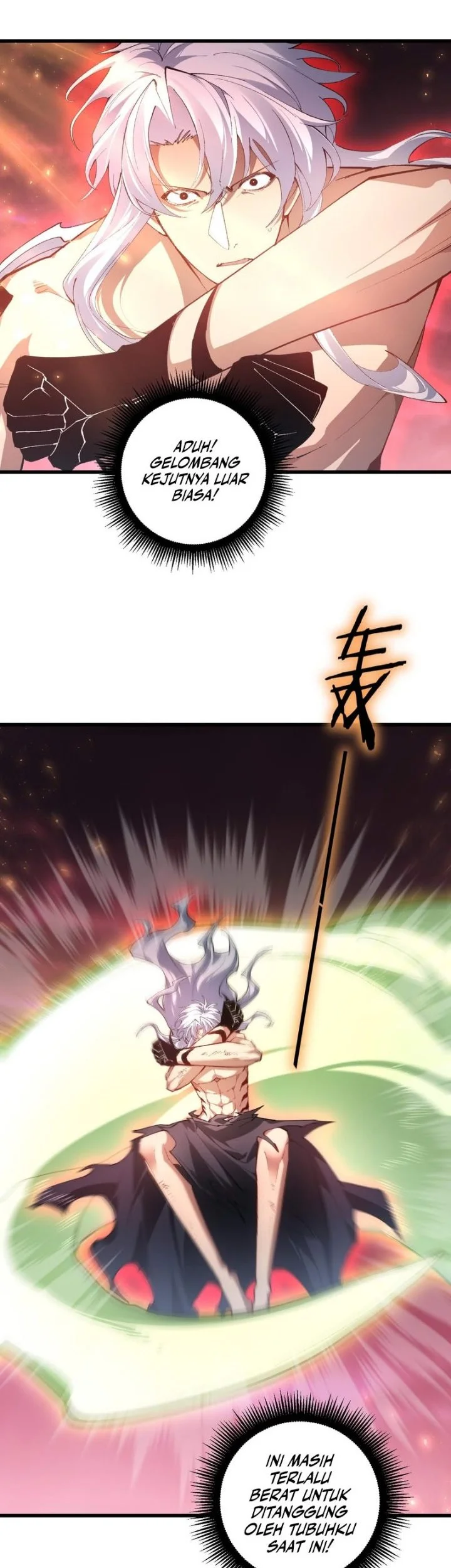 Overlord of Insects Chapter 108 Gambar 6