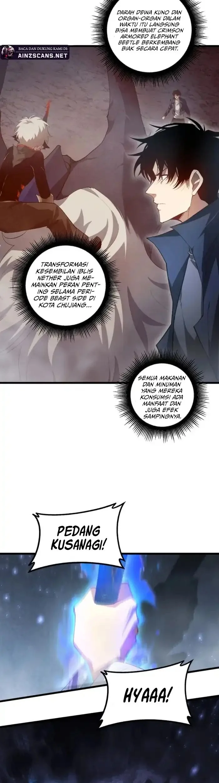 Overlord of Insects Chapter 91 Gambar 5