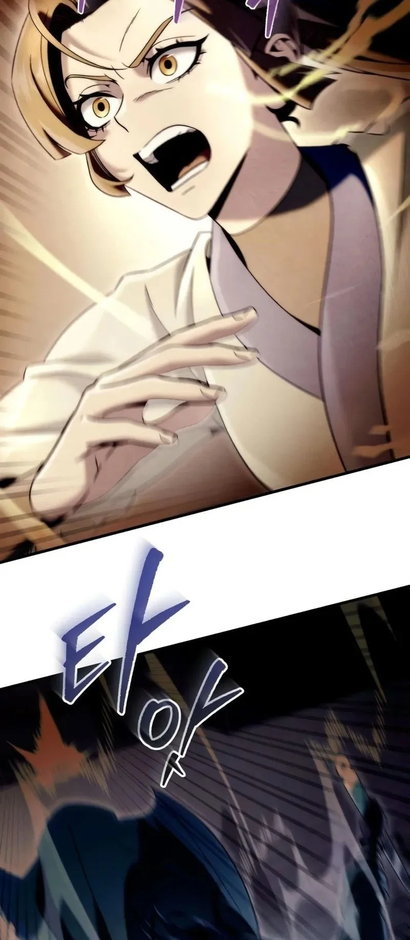Overlord Of Sichuan Chapter 11 Gambar 9