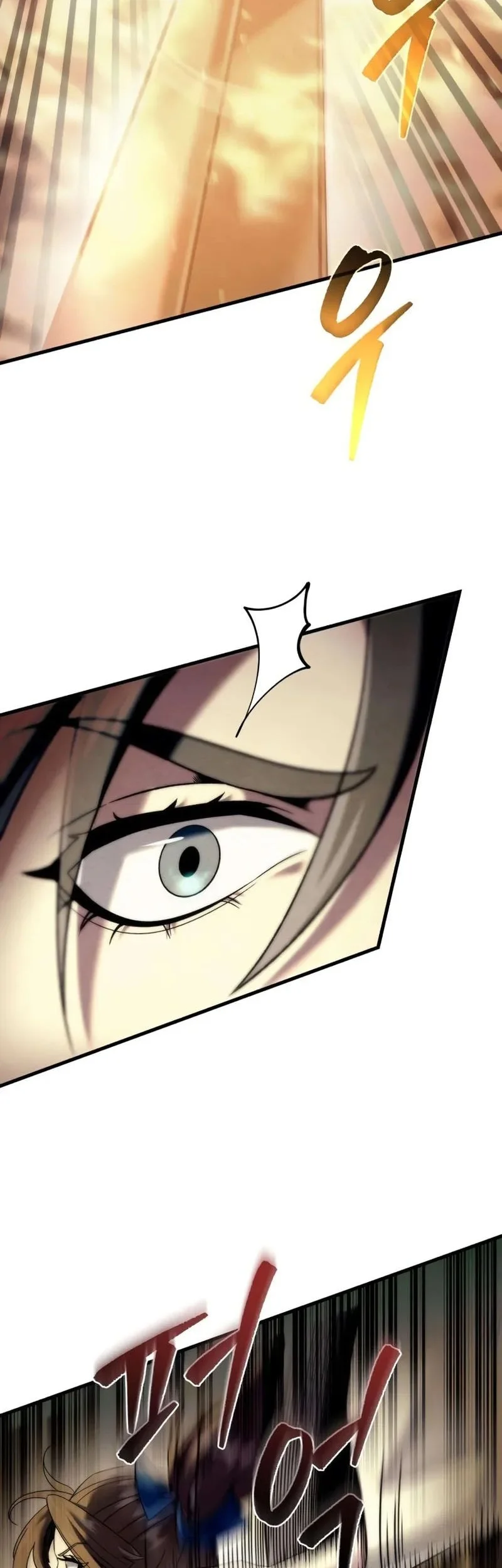 Overlord Of Sichuan Chapter 11 Gambar 11