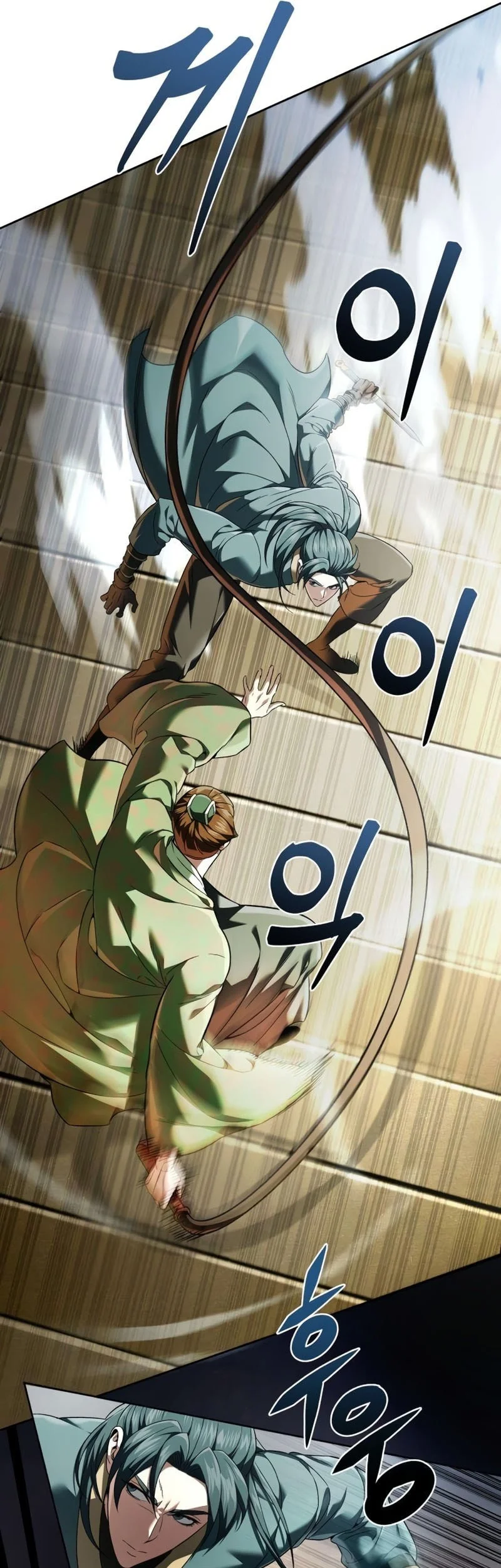 Overlord Of Sichuan Chapter 14 Gambar 13
