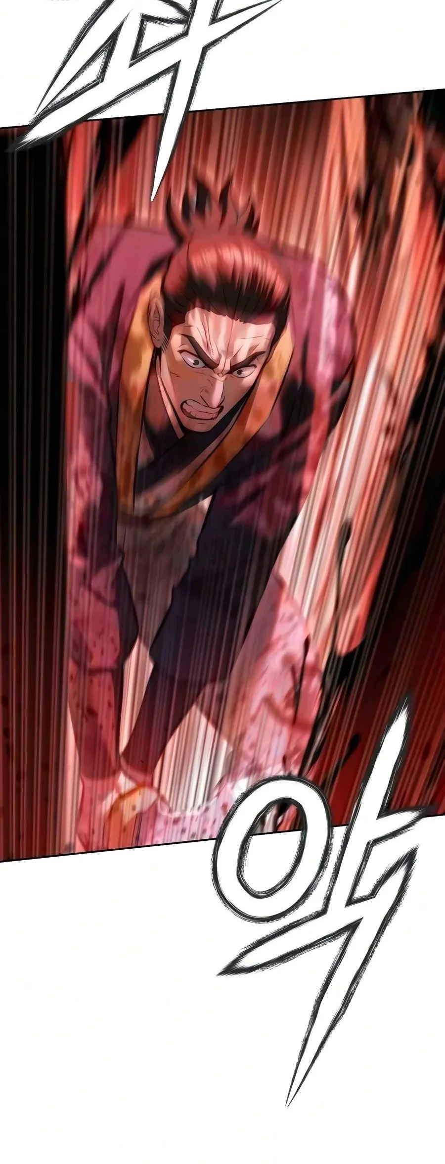 Overlord Of Sichuan Chapter 42 Gambar 13