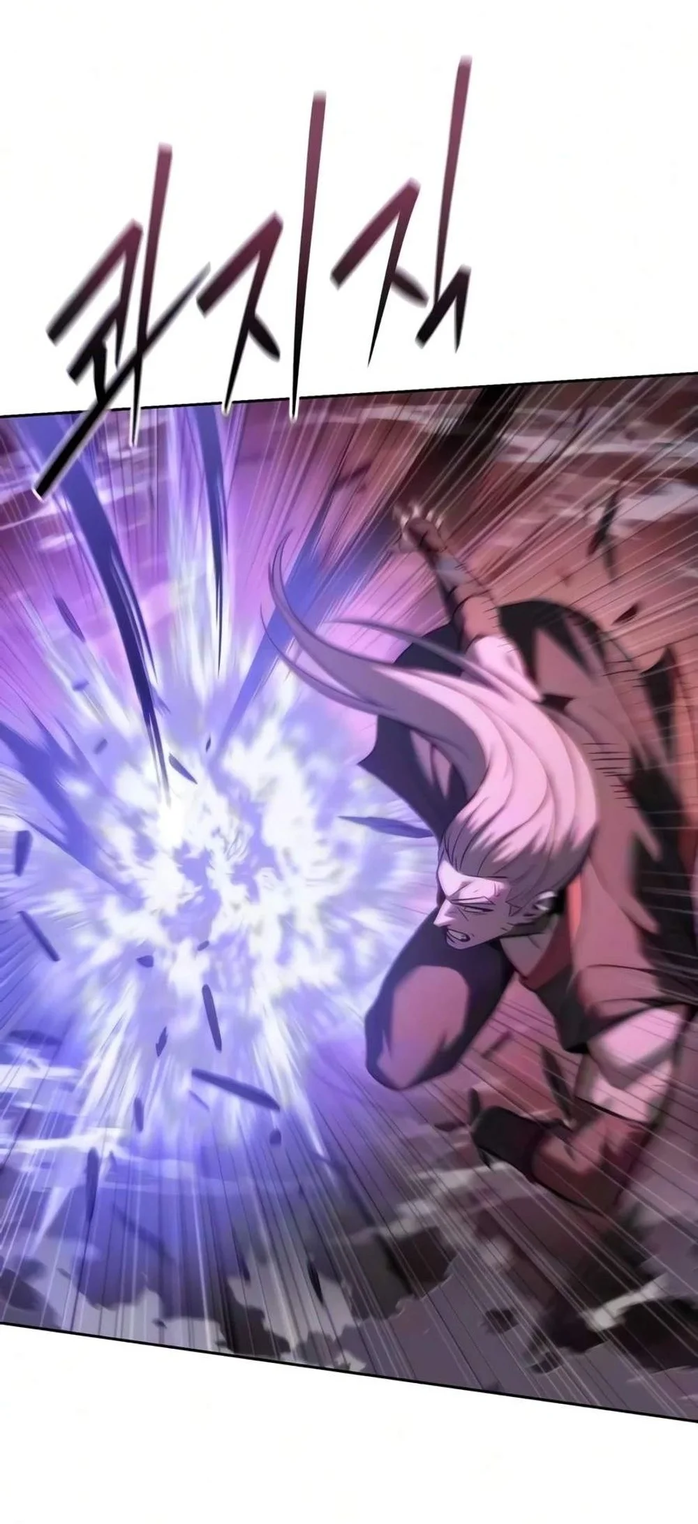 Overlord Of Sichuan Chapter 45 Gambar 12