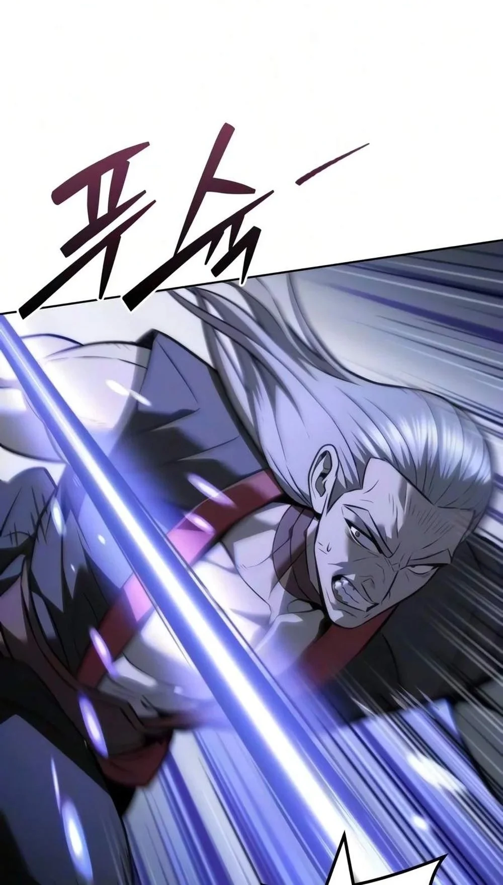 Overlord Of Sichuan Chapter 45 Gambar 15