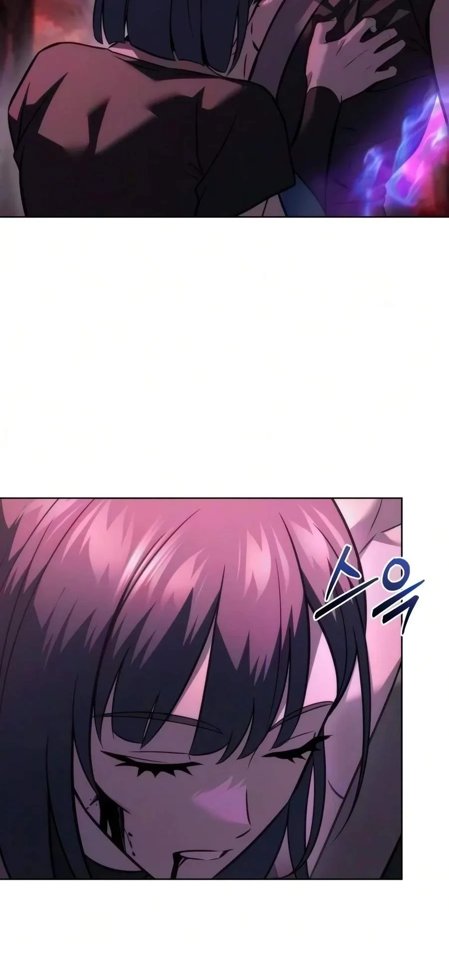 Overlord Of Sichuan Chapter 46 Gambar 13