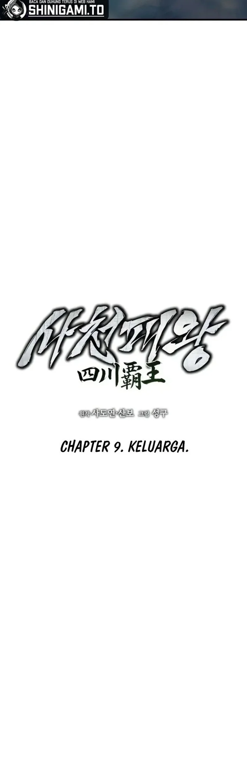 Overlord Of Sichuan Chapter 9 Gambar 9