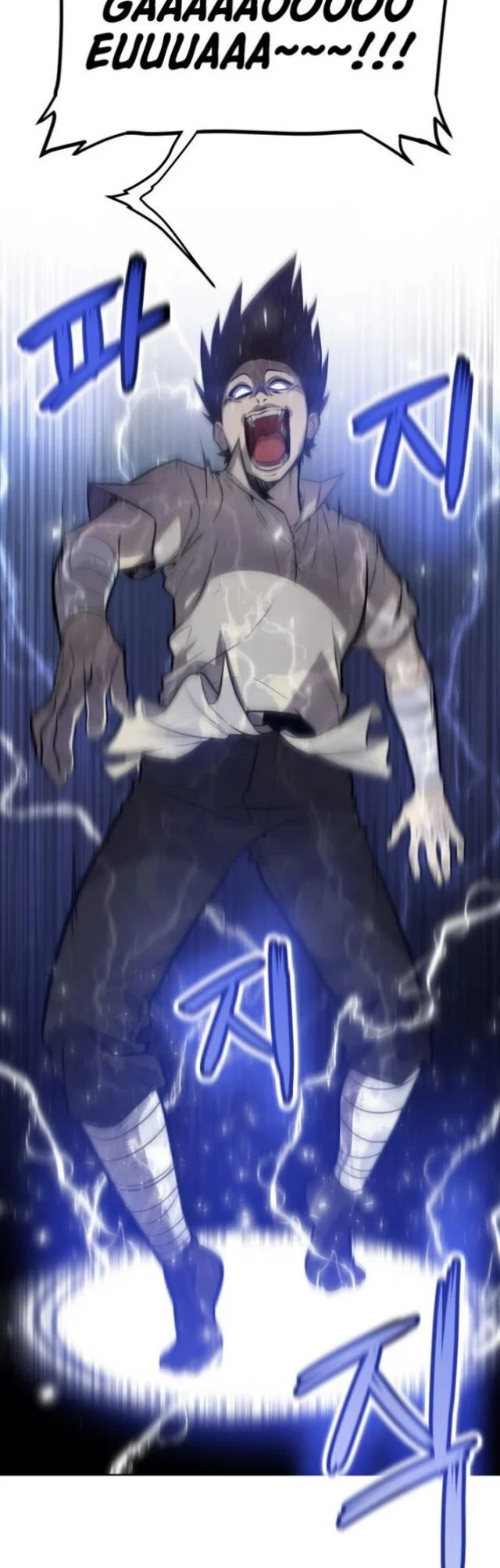 Overpowered Sword Chapter 5 Gambar 8