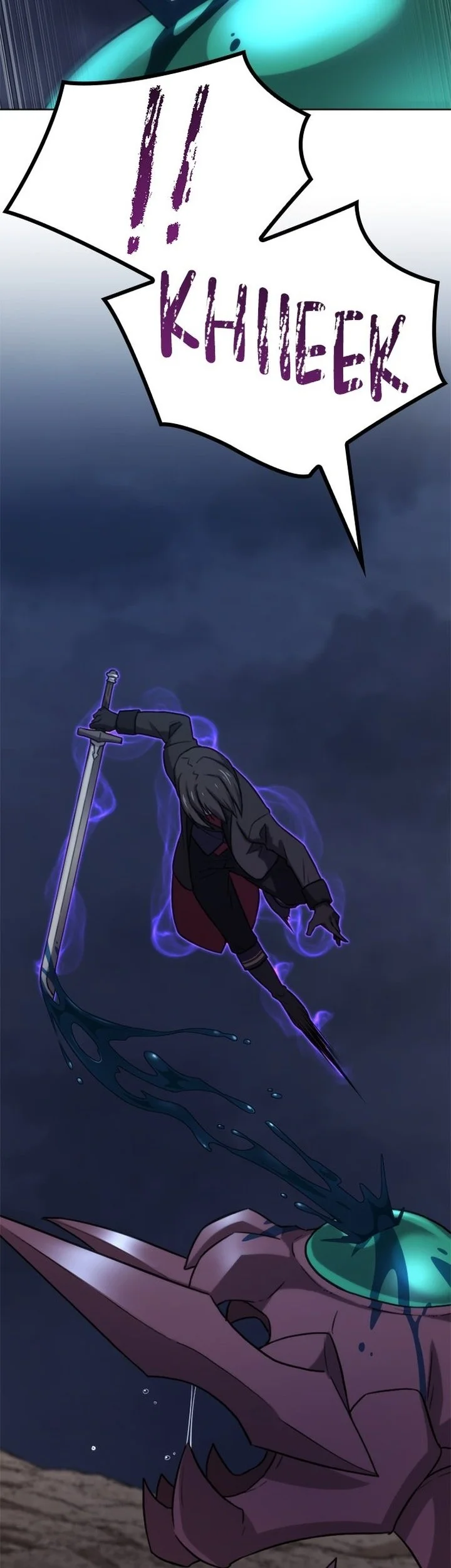 Oversummoned, Overpowered, and Over It! Chapter 61 Gambar 4