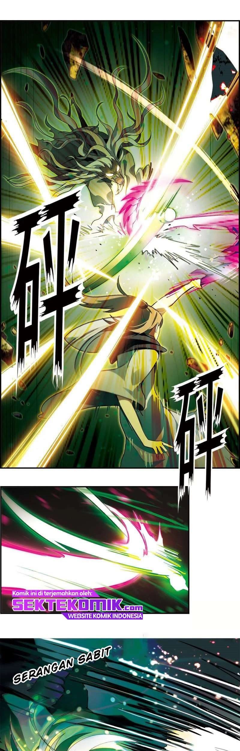PANLONG 2 Chapter 45 halaman 3