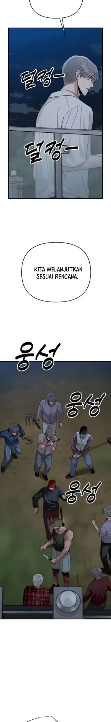 Paradise on Earth Chapter 43 Gambar 6