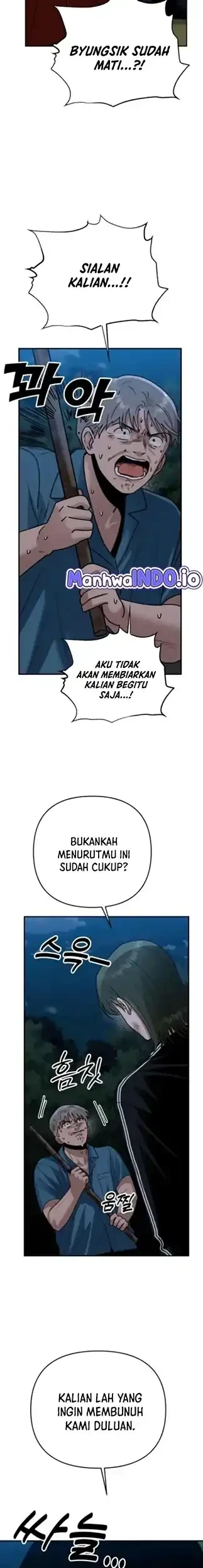 Paradise on Earth Chapter 45 Gambar 5