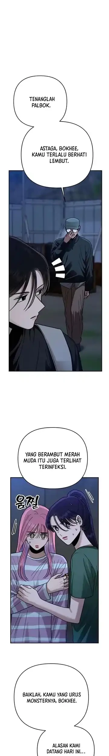 Paradise on Earth Chapter 47 Gambar 6