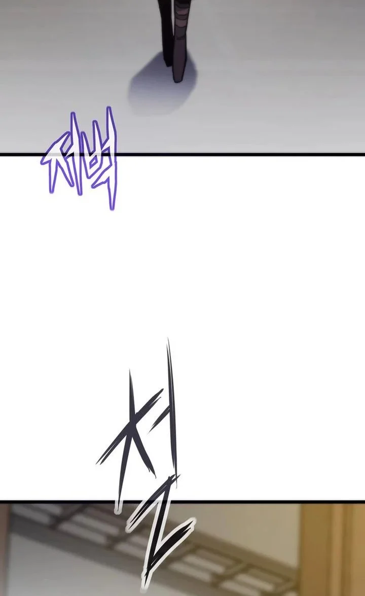 Past Life Regressor (Remake 2022) Chapter 154 Gambar 12