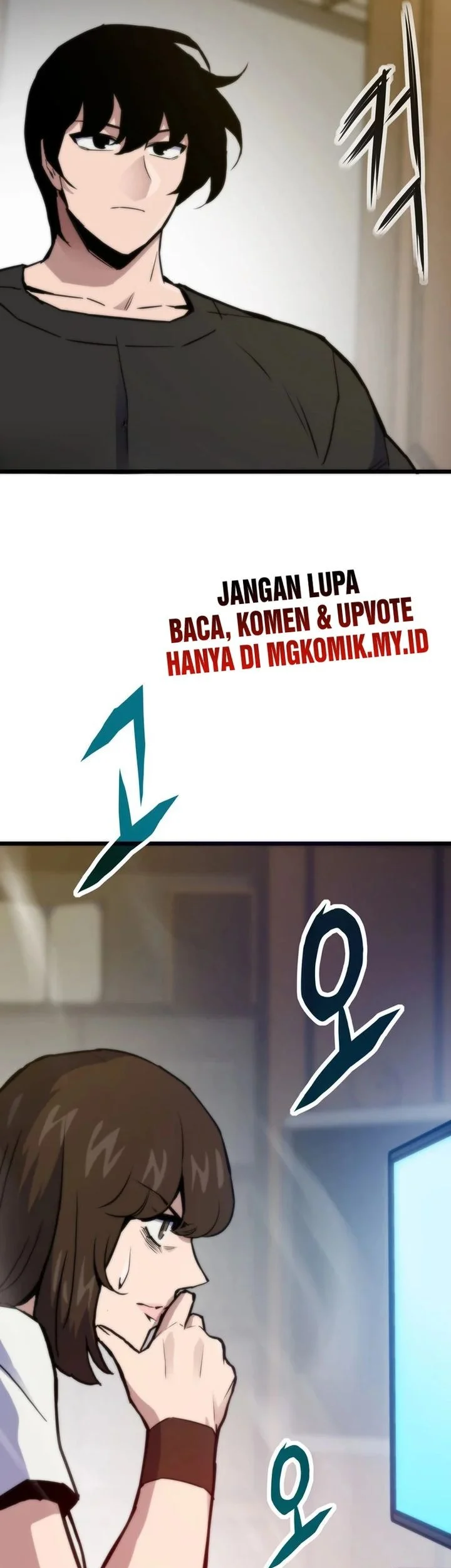 Past Life Regressor (Remake 2022) Chapter 154 Gambar 13