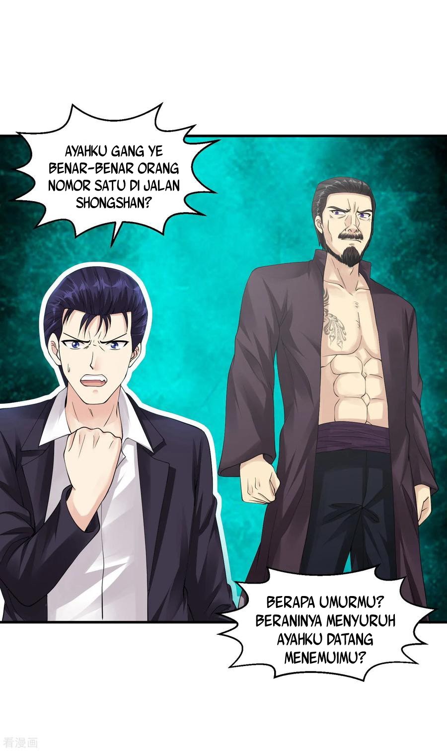 Peerless Medical Saint Chapter 23 halaman 5