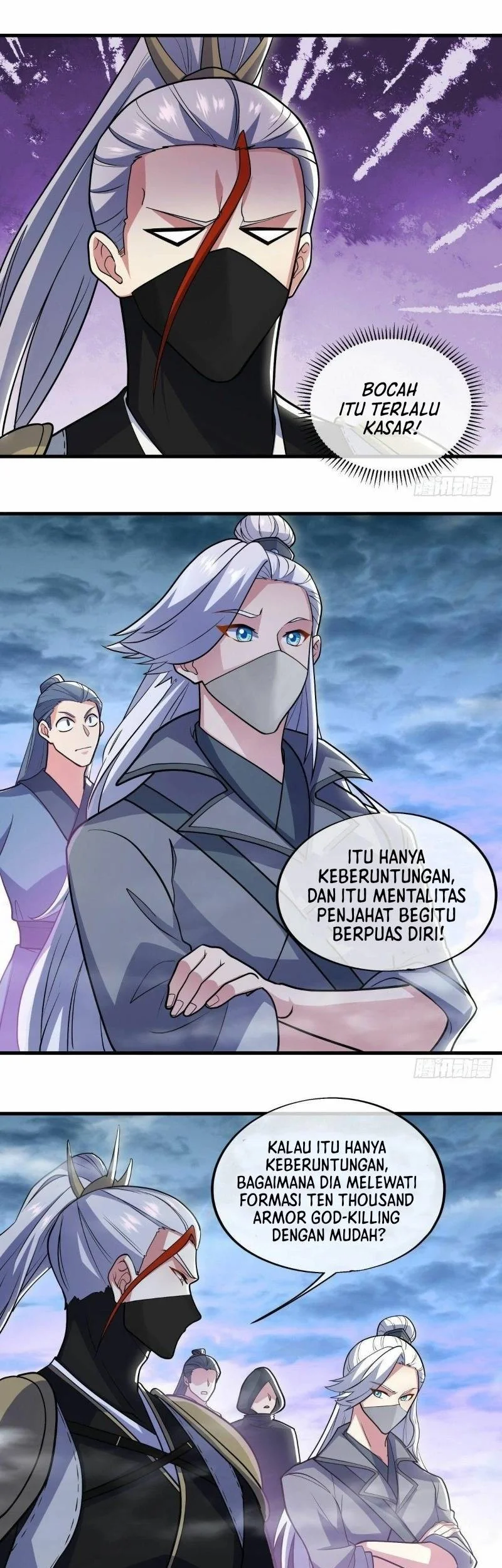 Peerless Soul Chapter 512 Gambar 5
