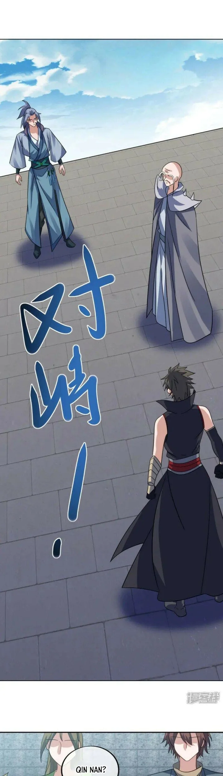 Peerless Soul Chapter 674 Gambar 5