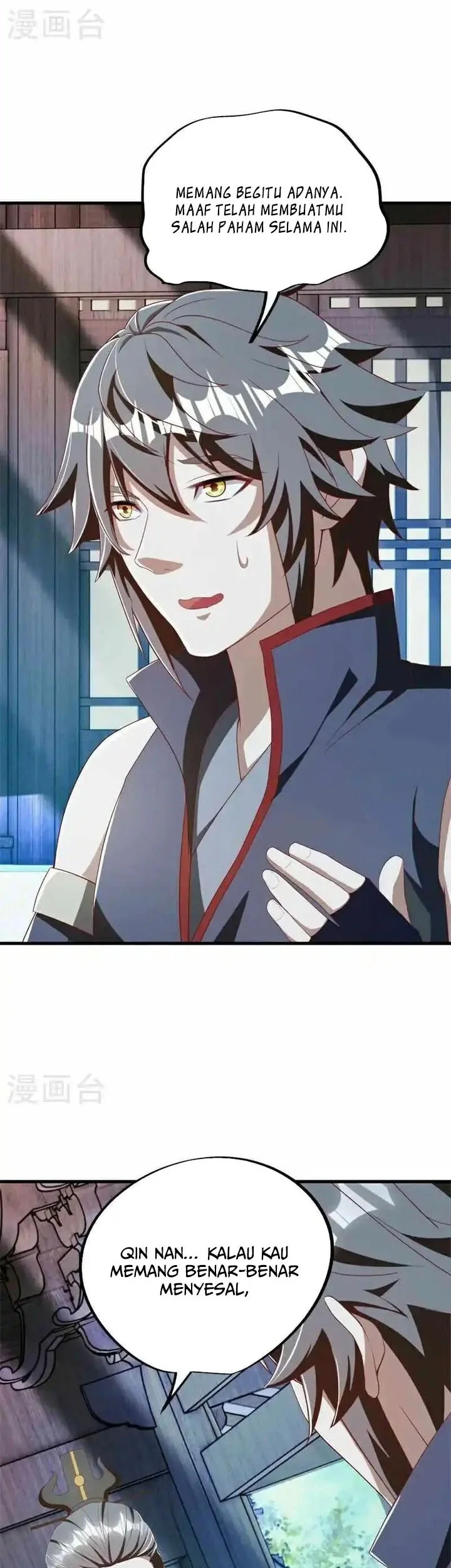 Peerless Soul Chapter 699 Gambar 7