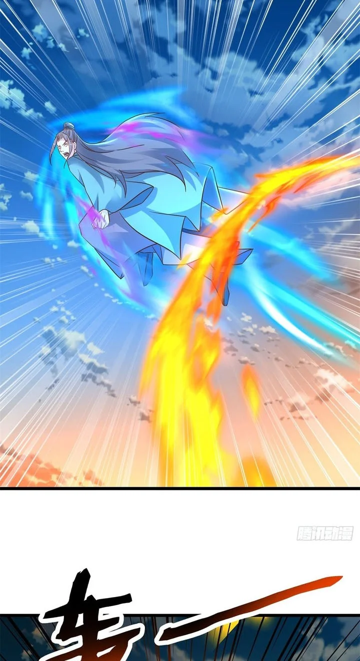 Peerless Soul Chapter 711 Gambar 6