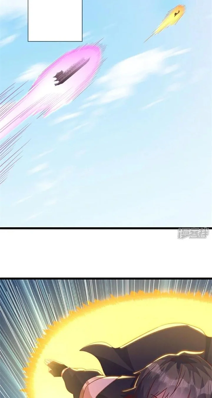Peerless Soul Chapter 718 Gambar 6