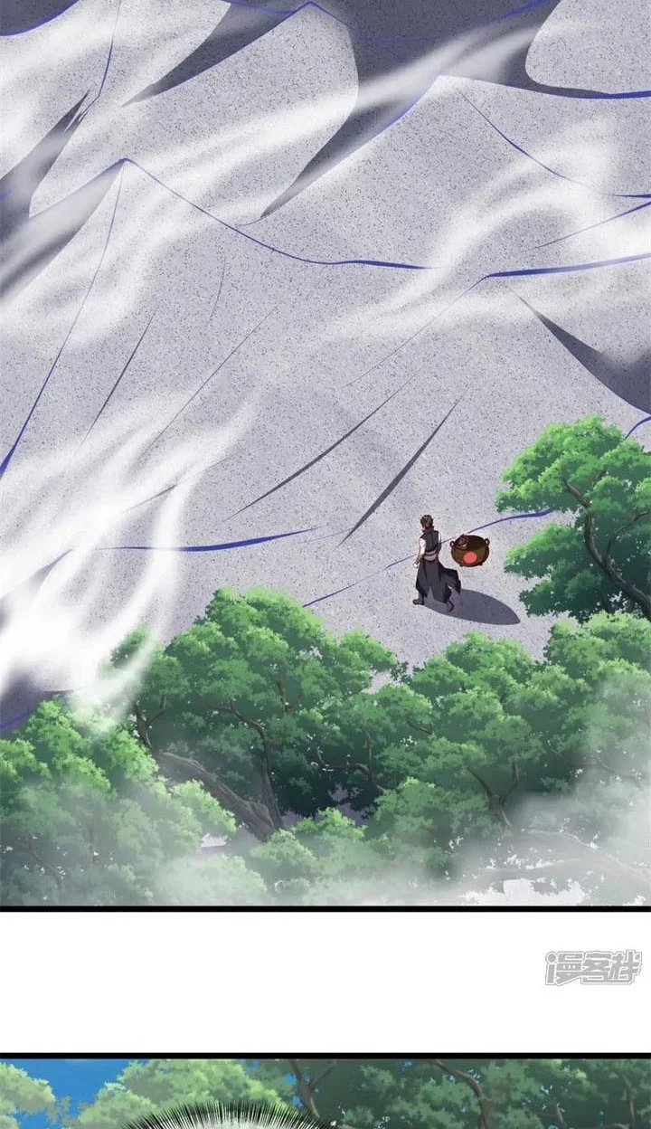 Peerless Soul Chapter 719 Gambar 6