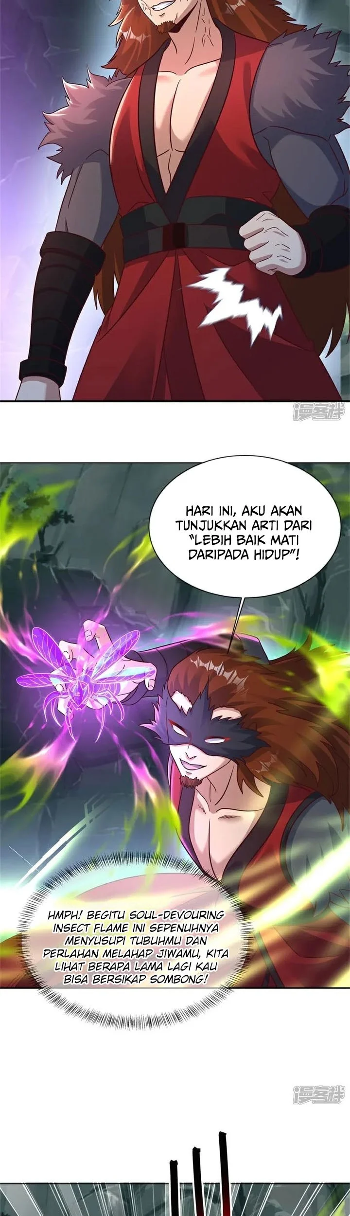 Peerless Soul Chapter 720 Gambar 6