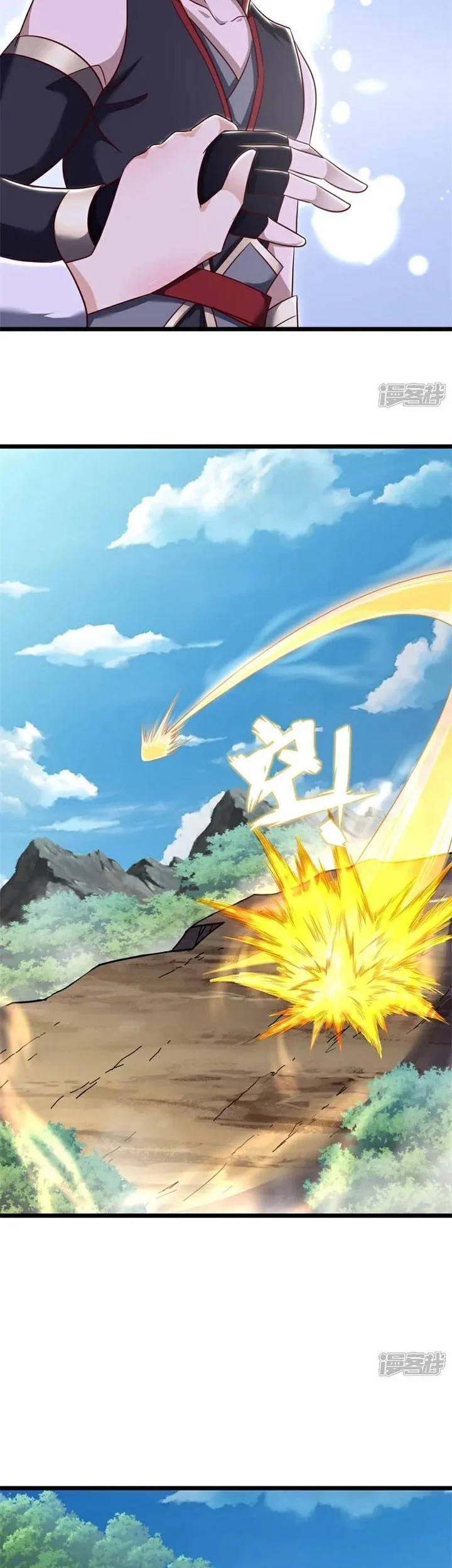 Peerless Soul Chapter 725 Gambar 5