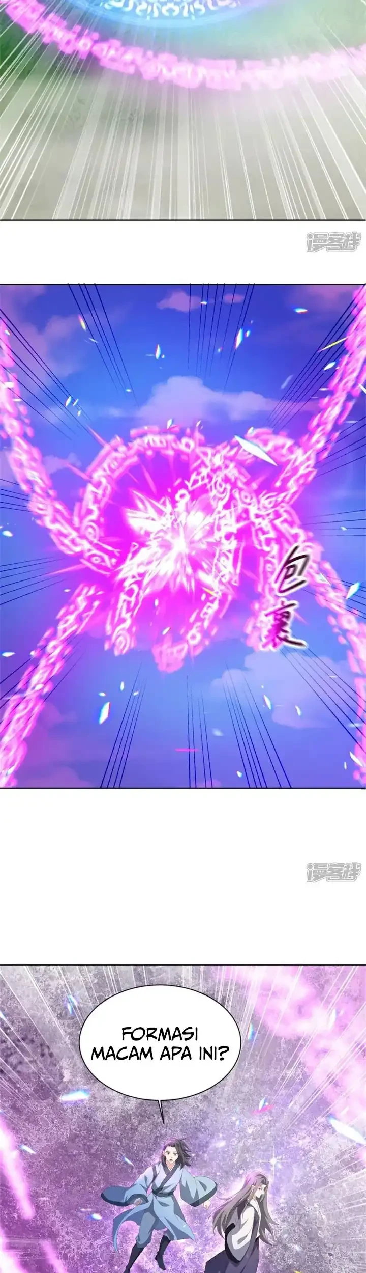 Peerless Soul Chapter 731 Gambar 6