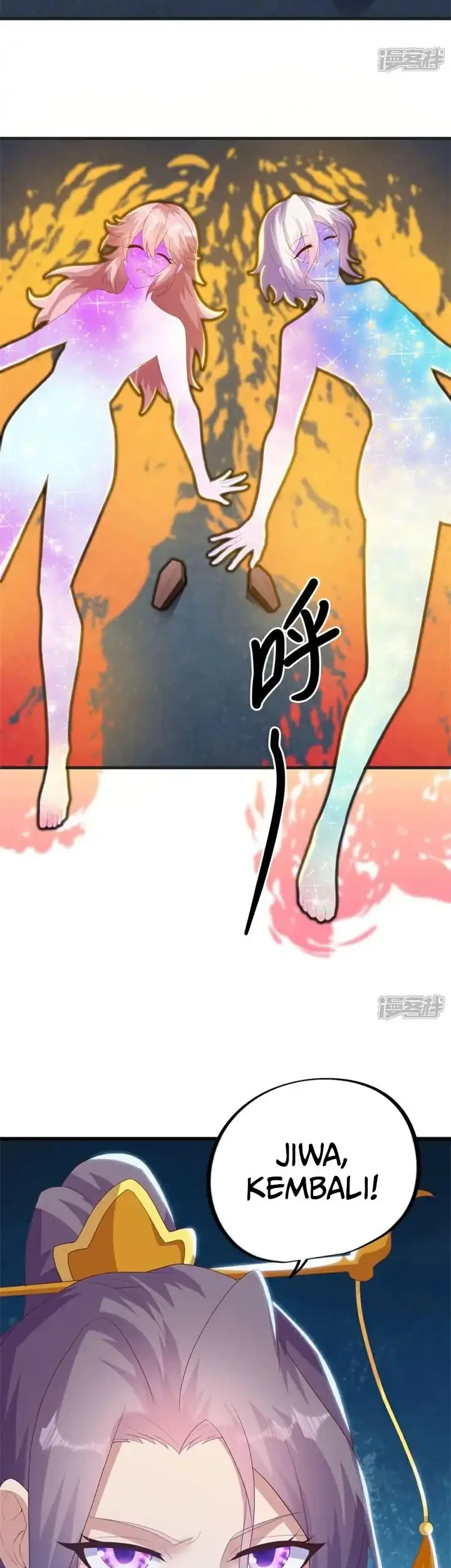 Peerless Soul Chapter 732 Gambar 8