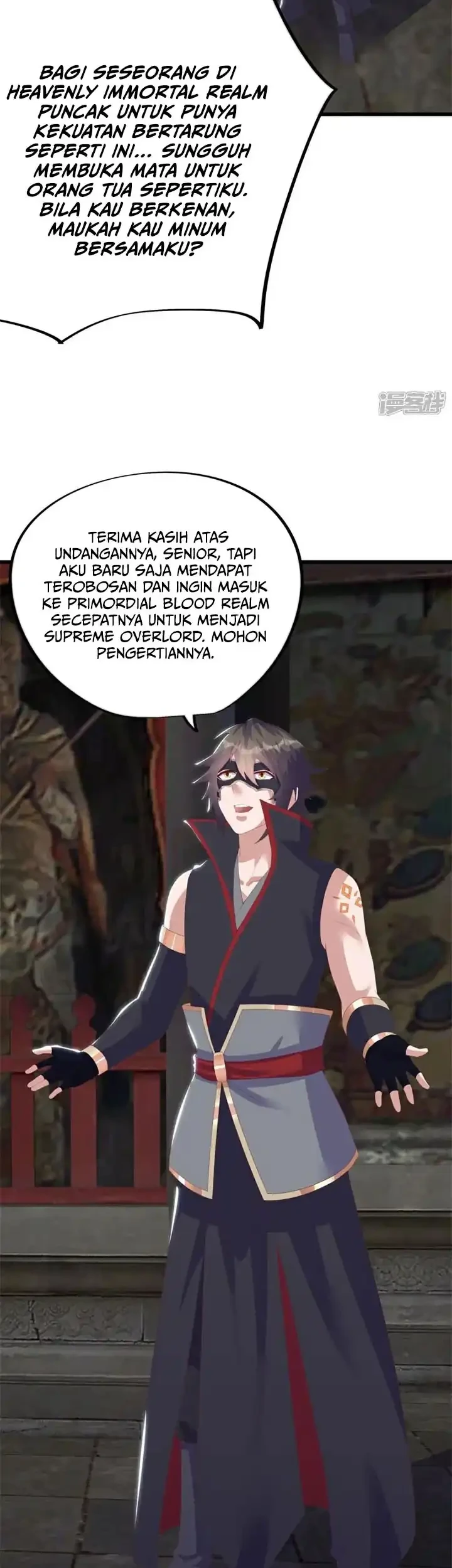 Peerless Soul Chapter 738 Gambar 8