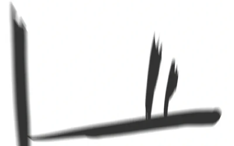 Perfect Number Chapter 12 Gambar 12