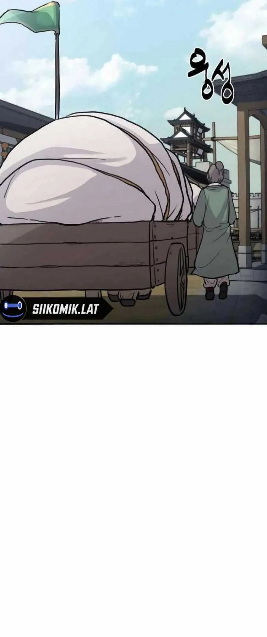 Perhaps Invincible Chapter 1 Gambar 23