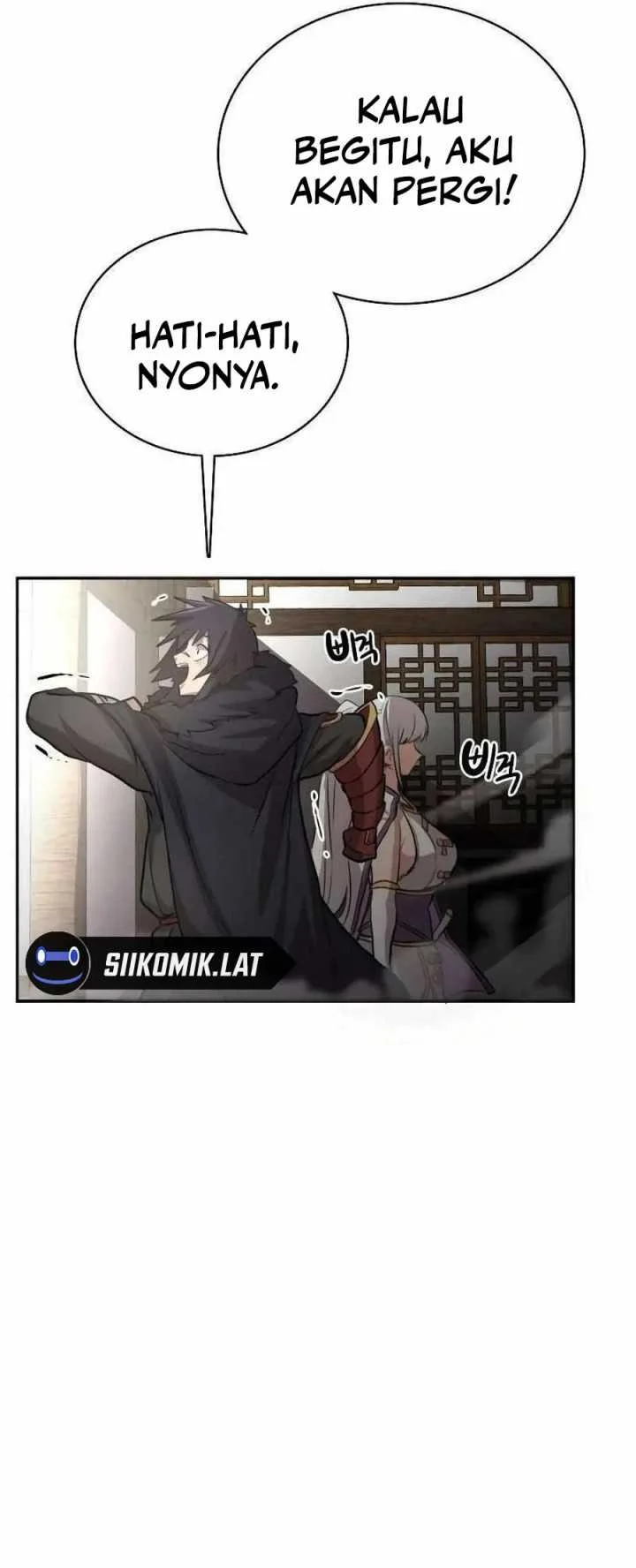 Perhaps Invincible Chapter 2 Gambar 11