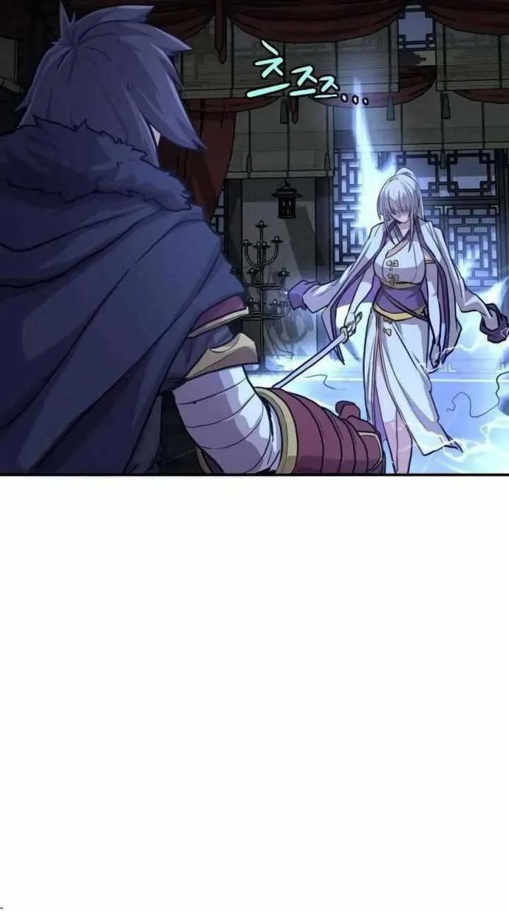Perhaps Invincible Chapter 3 Gambar 9
