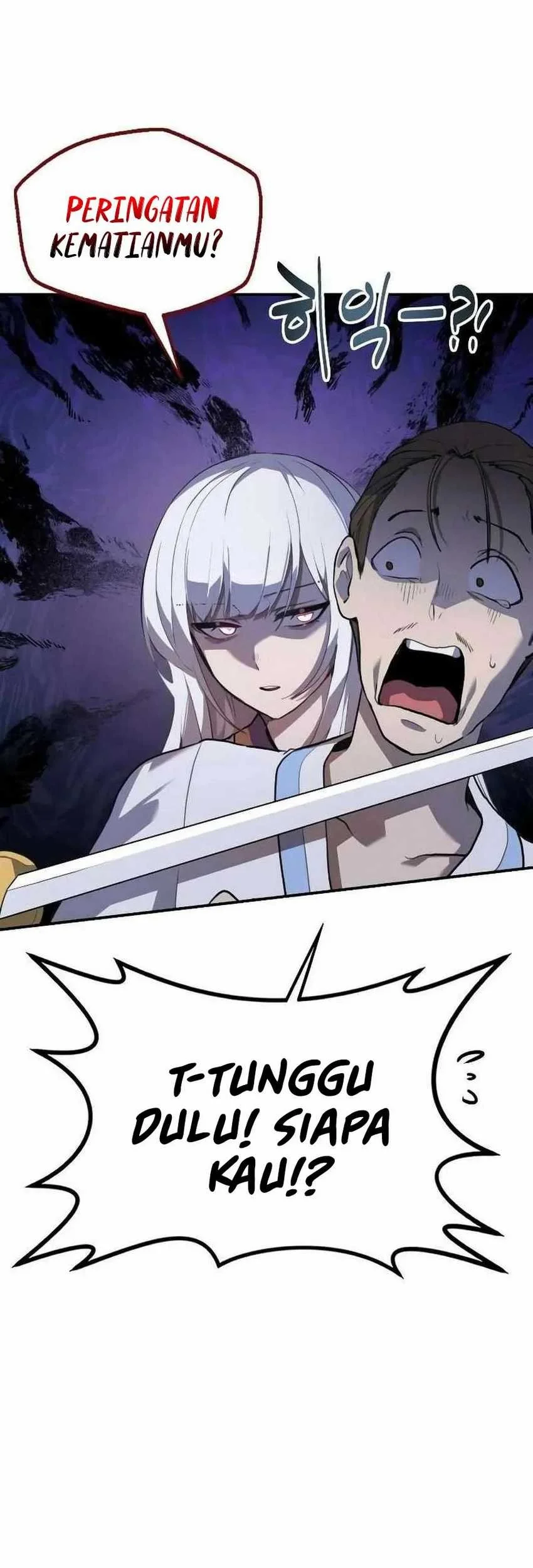 Perhaps Invincible Chapter 4 Gambar 17