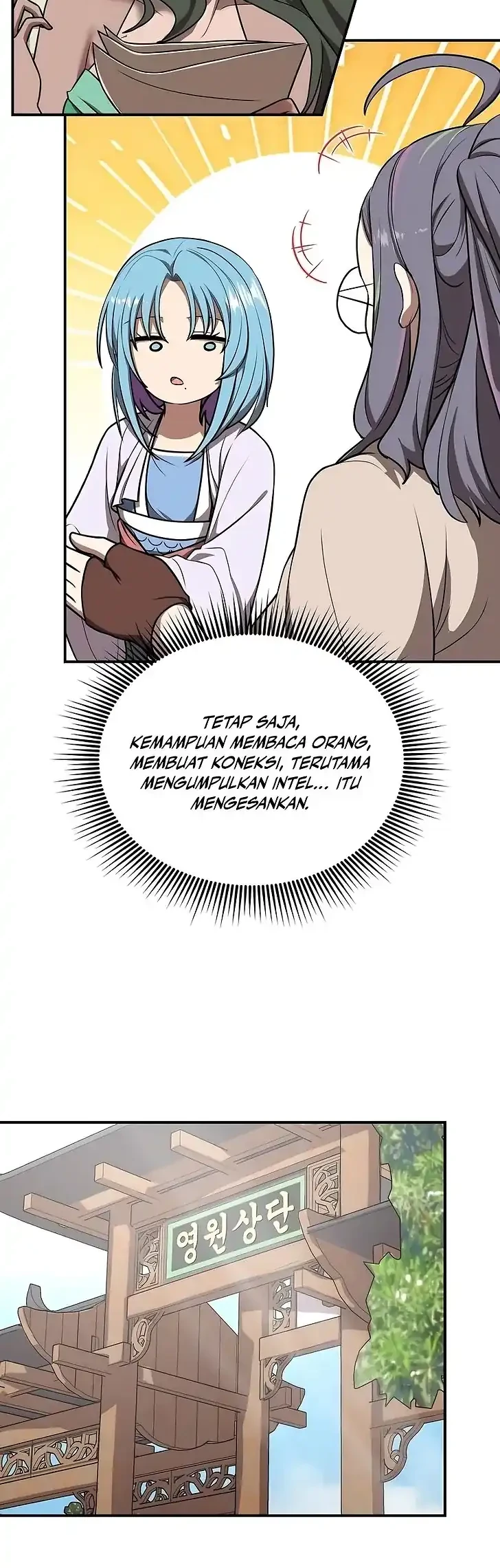 Perhaps Invincible Chapter 46 Gambar 6