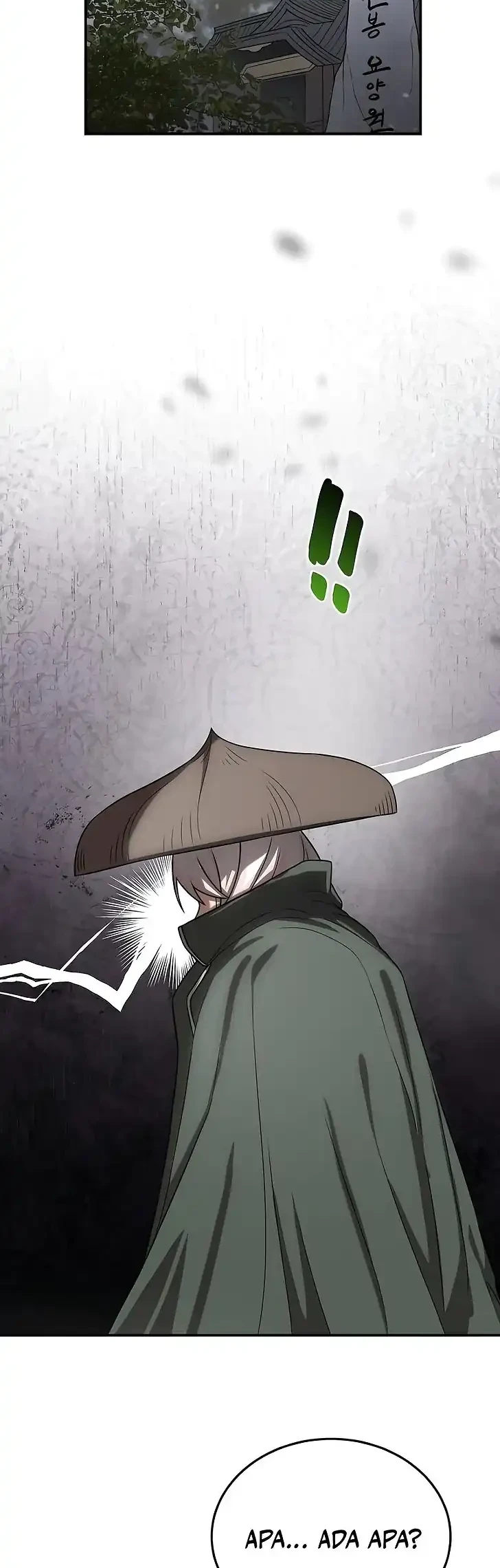Perhaps Invincible Chapter 47 Gambar 6