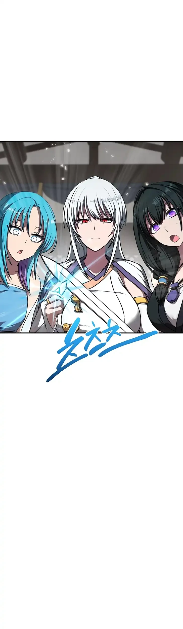 Perhaps Invincible Chapter 55 Gambar 7
