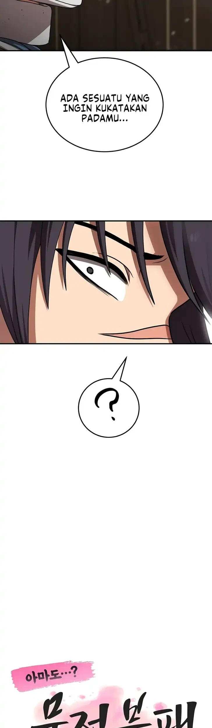 Perhaps Invincible Chapter 58 Gambar 7