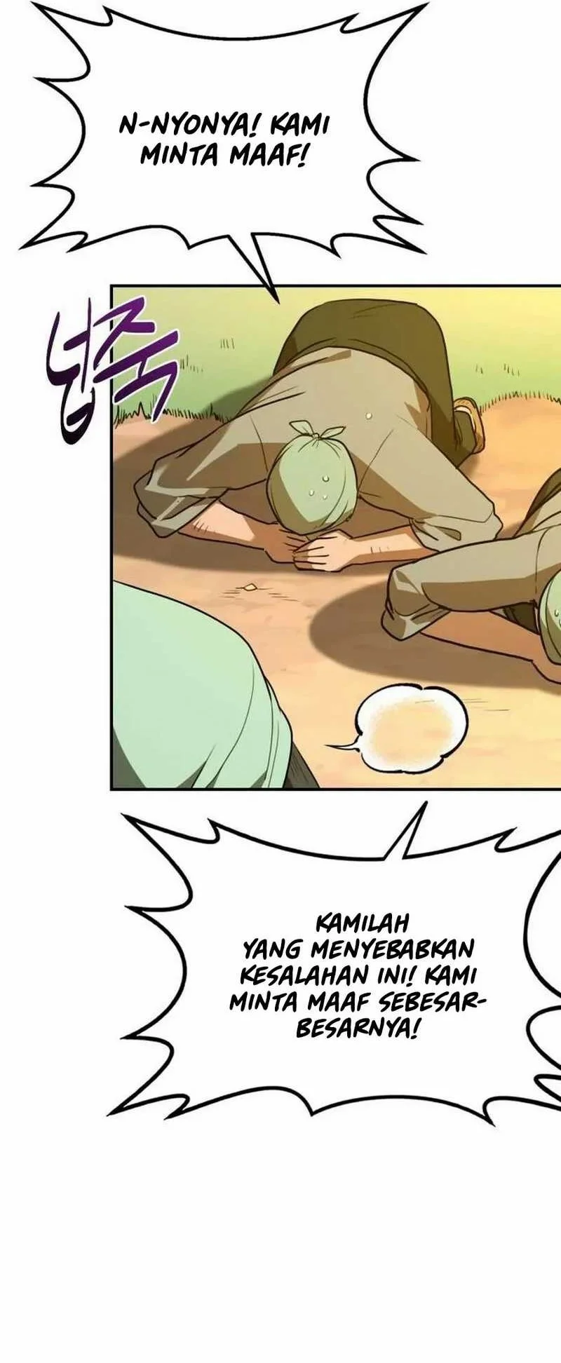 Perhaps Invincible Chapter 9 Gambar 12