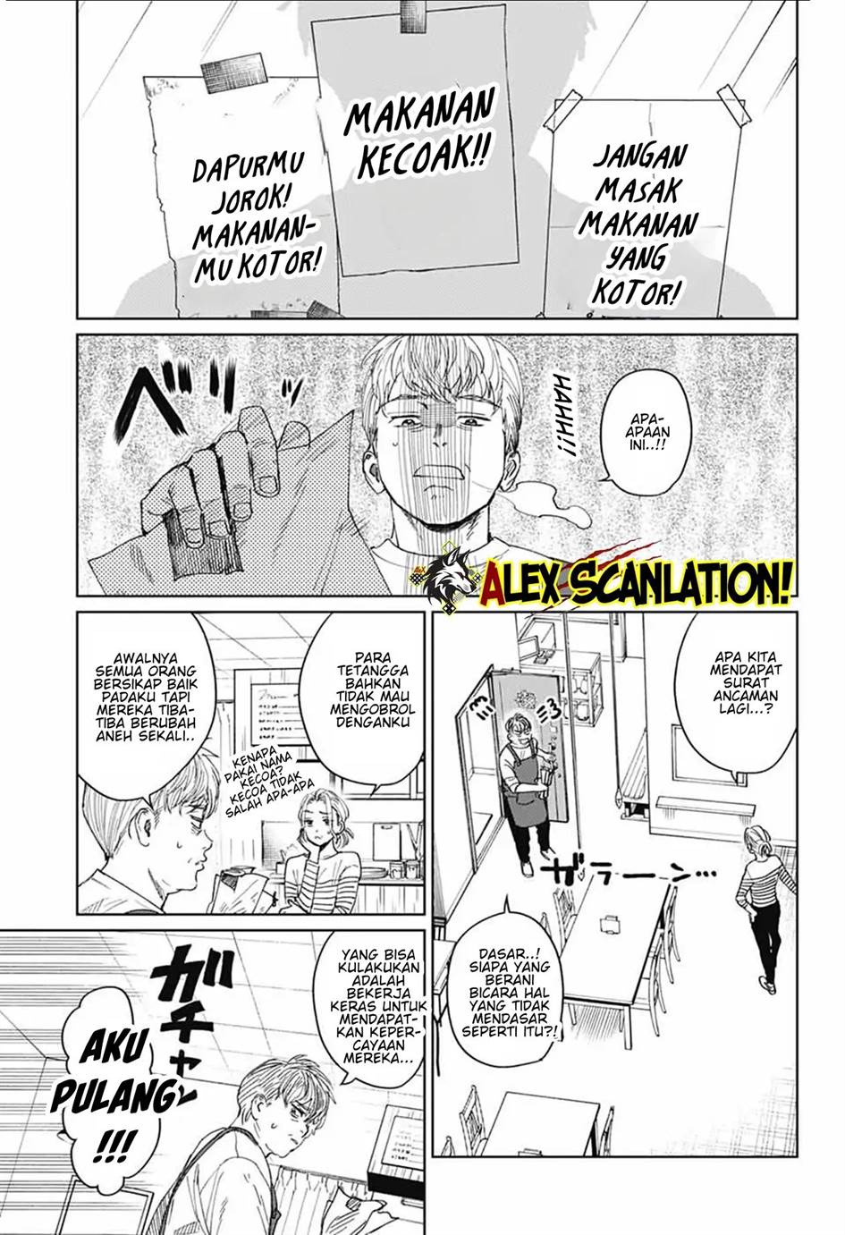 Phantom Busters Chapter 18 Gambar 5