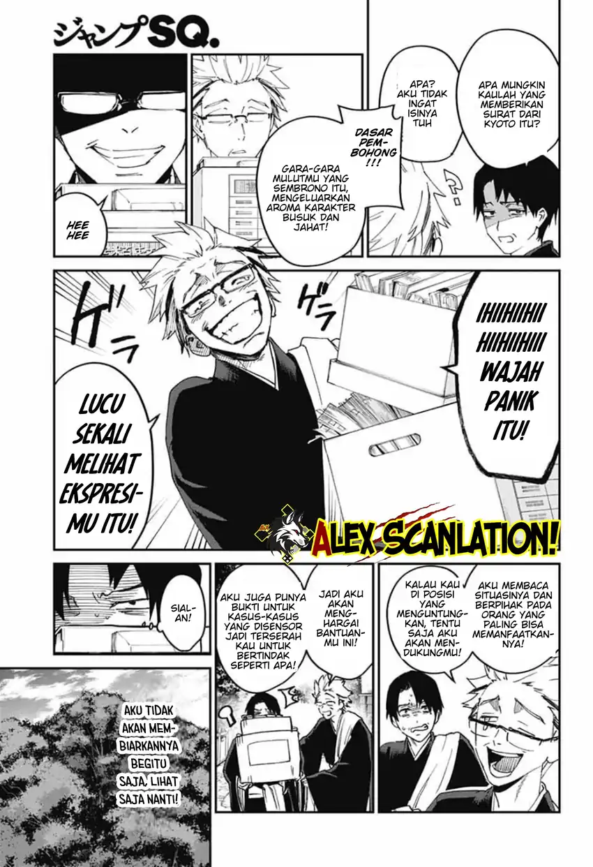 Phantom Busters Chapter 26 Gambar 5