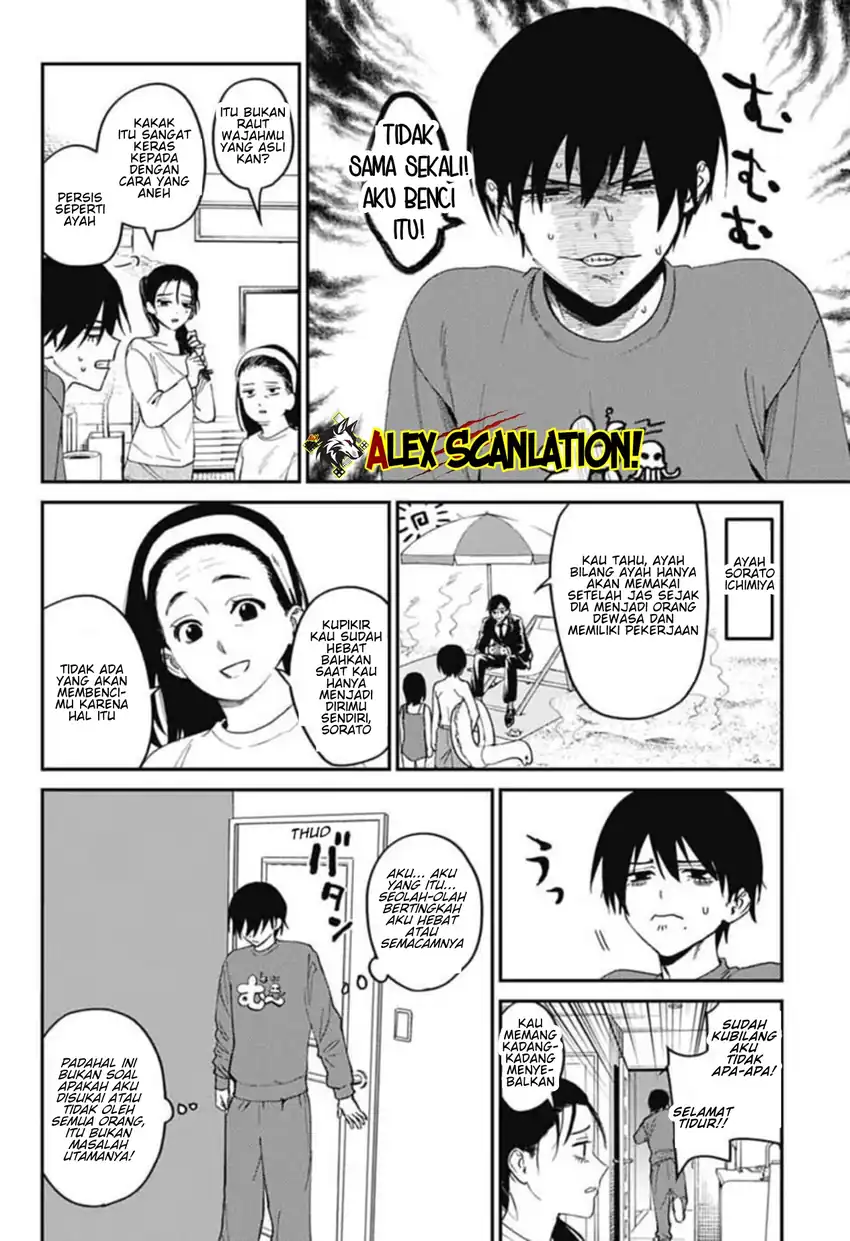 Phantom Busters Chapter 31 Gambar 6
