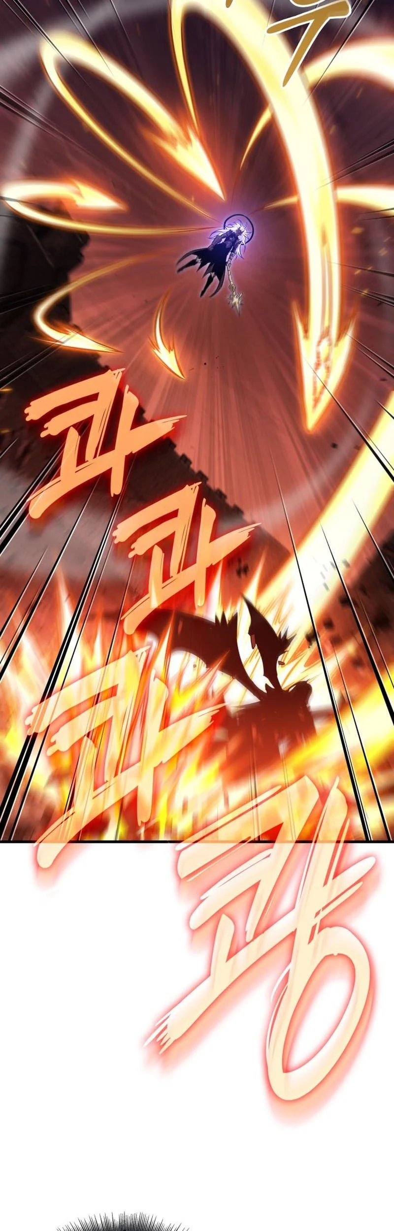 Pick Me Up Chapter 203 Gambar 9