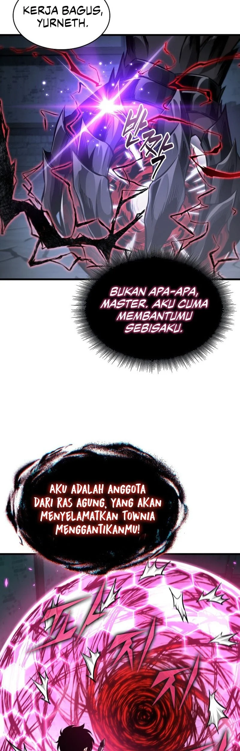 Pick Me Up Chapter 204 Gambar 8