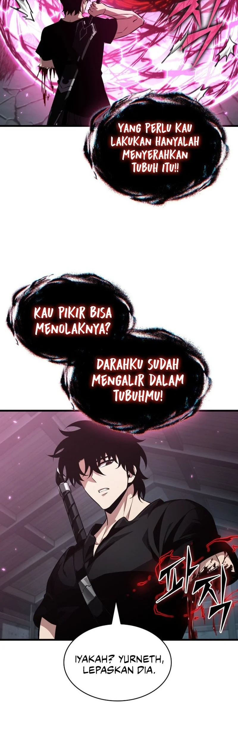 Pick Me Up Chapter 204 Gambar 9