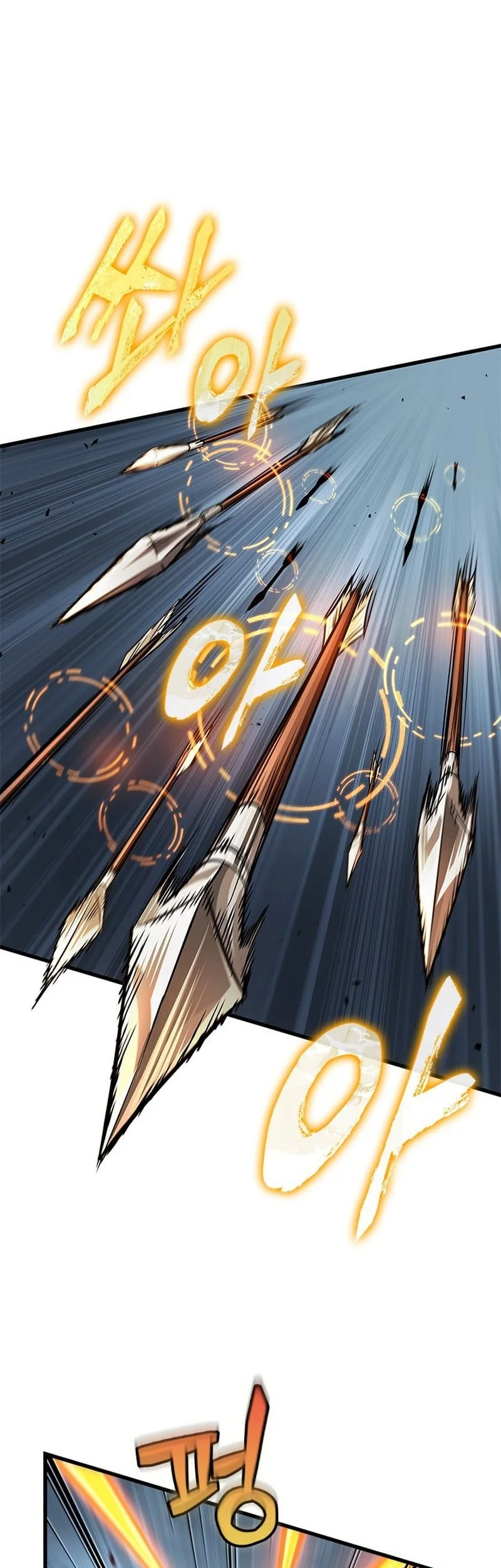 Pick Me Up Chapter 206 Gambar 8