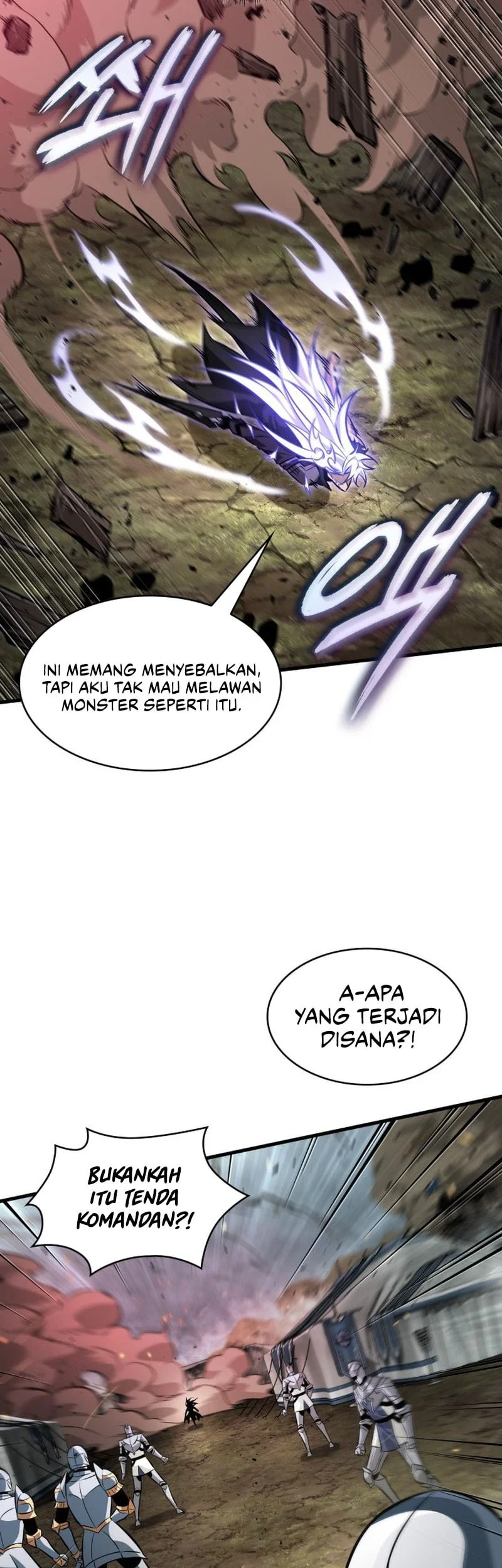 Pick Me Up Chapter 209 Gambar 9