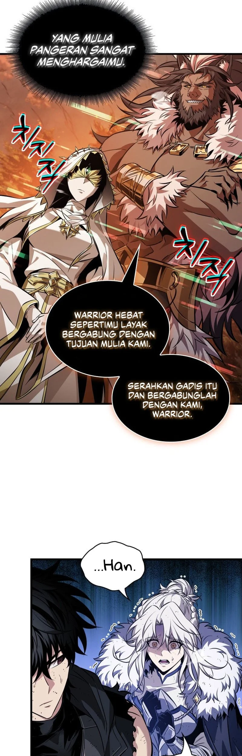 Pick Me Up Chapter 212 Gambar 8